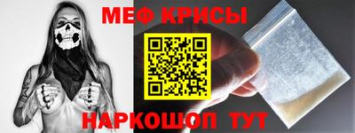 jwh Кунгур