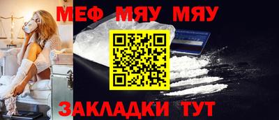 ECSTASY Кулебаки