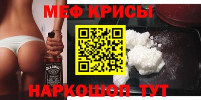 jwh Кунгур