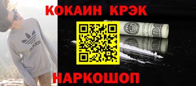 ECSTASY Кулебаки