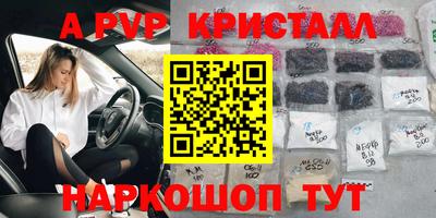 jwh Кунгур