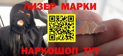 амфетамин Кумертау