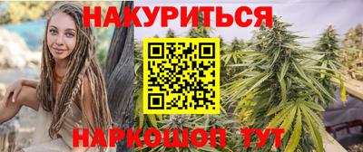 jwh Кунгур