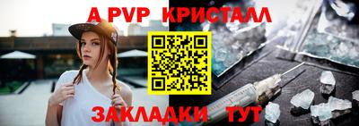 амфетамин Кумертау