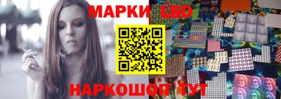 jwh Кунгур