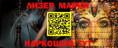амфетамин Кумертау