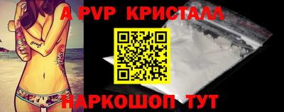 ECSTASY Кулебаки