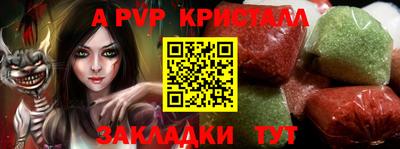 ECSTASY Кулебаки