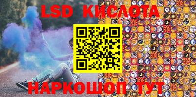 jwh Кунгур