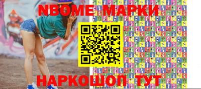 амфетамин Кумертау