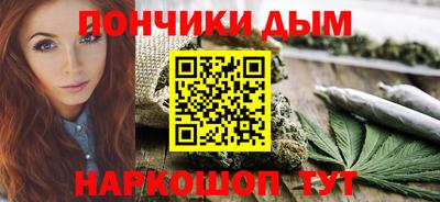 амфетамин Кумертау