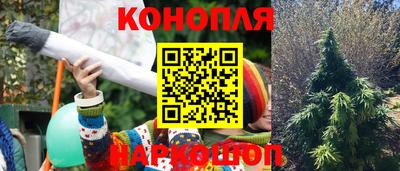 jwh Кунгур