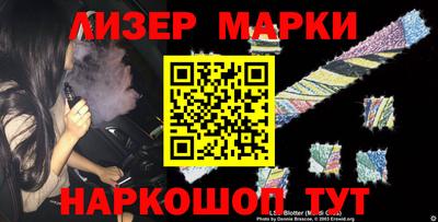 амфетамин Кумертау