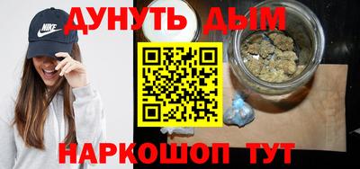 ECSTASY Кулебаки