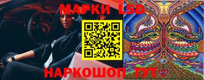jwh Кунгур