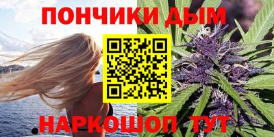 амфетамин Кумертау