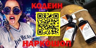 амфетамин Кумертау