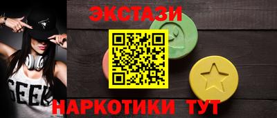 jwh Кунгур
