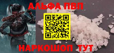 jwh Кунгур