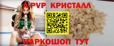 ECSTASY Кулебаки