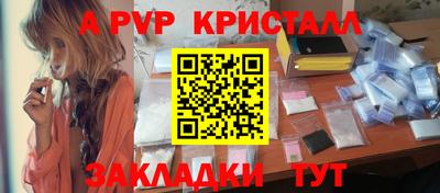 jwh Кунгур