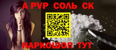 амфетамин Кумертау
