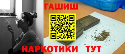 амфетамин Кумертау