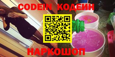 амфетамин Кумертау