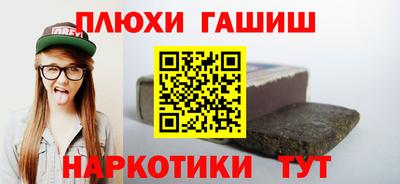 ECSTASY Кулебаки