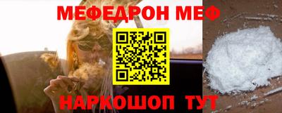 jwh Кунгур