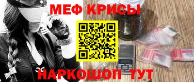 амфетамин Кумертау