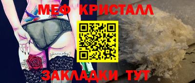 амфетамин Кумертау