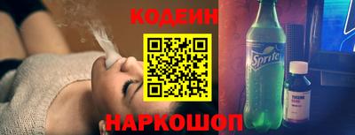 ECSTASY Кулебаки