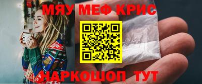 ECSTASY Кулебаки